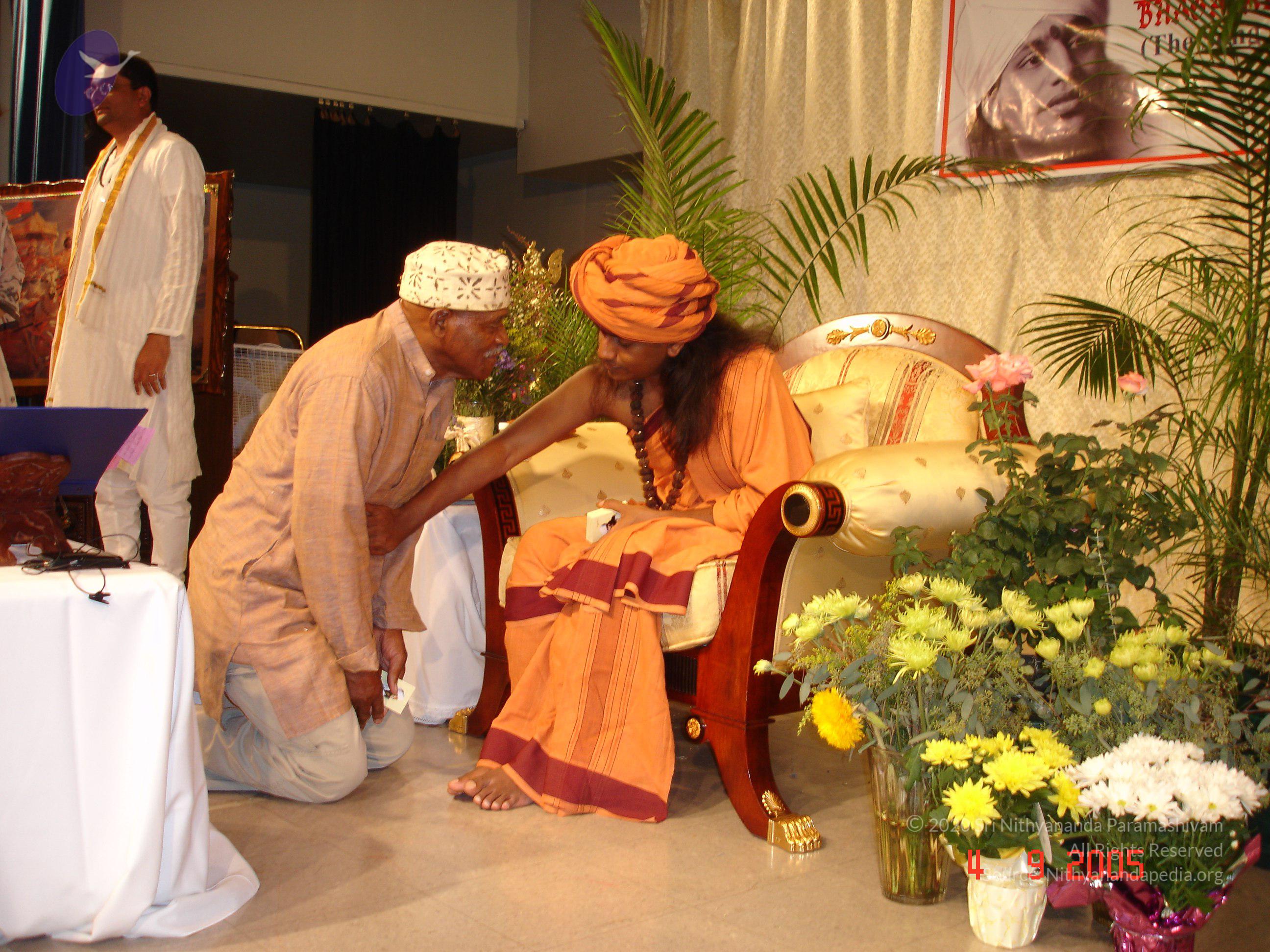 Geeta Series 3 012_CMP_WM